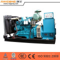 130kW RAYGONG RGY Serie Diesel Stromaggregate